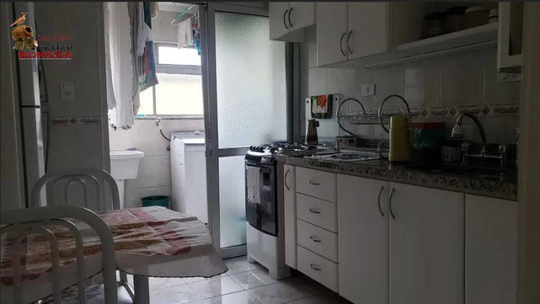 Imagem Apartamento com 2 Quartos à Venda, 70 m² em Moema - São Paulo Imagem Apartamento com 2 Quartos à Venda, 70 m² em Moema - São Paulo