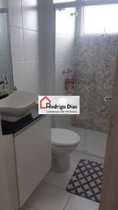 Imagem Apartamento com 2 Quartos à Venda, 64 m² em Jundiaí Imagem Apartamento com 2 Quartos à Venda, 64 m² em Jundiaí