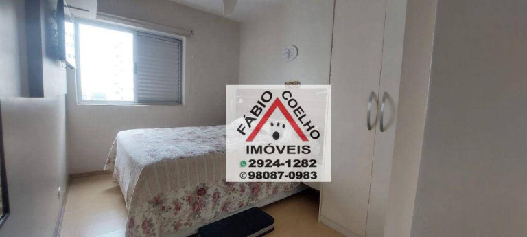 Imagem Apartamento com 3 Quartos à Venda, 79 m² em Jardim Marajoara - São Paulo Imagem Apartamento com 3 Quartos à Venda, 79 m² em Jardim Marajoara - São Paulo