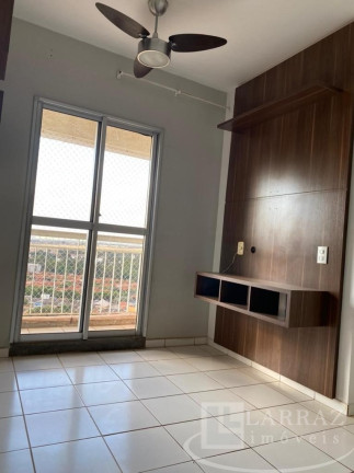 Imagem Imóvel com 2 Quartos à Venda, 57 m² em Parque Dos Lagos - Ribeirão Preto Imagem Imóvel com 2 Quartos à Venda, 57 m² em Parque Dos Lagos - Ribeirão Preto