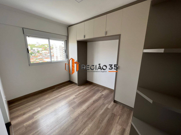 Imagem Apartamento à Venda, 135 m² em Jardim Elvira Dias - Poços De Caldas Imagem Apartamento à Venda, 135 m² em Jardim Elvira Dias - Poços De Caldas