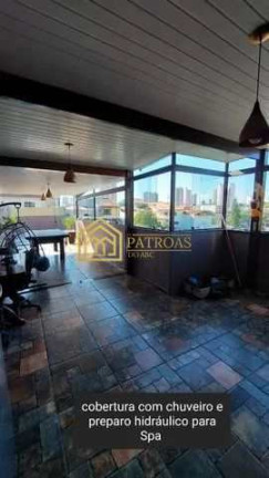 Imagem Apartamento com 2 Quartos à Venda, 161 m² em Santa Maria - Santo André Imagem Apartamento com 2 Quartos à Venda, 161 m² em Santa Maria - Santo André
