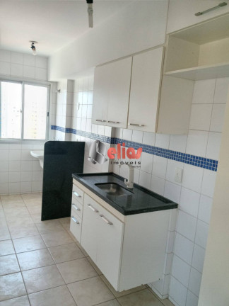 Imagem Apartamento com 1 Quarto à Venda, 45 m² em Vila Altinópolis - Bauru