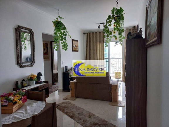 Imagem Apartamento com 2 Quartos à Venda, 87 m² em Jardim Do Mar - São Bernardo Do Campo Imagem Apartamento com 2 Quartos à Venda, 87 m² em Jardim Do Mar - São Bernardo Do Campo