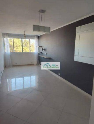 Imagem Apartamento com 2 Quartos à Venda, 71 m² em Alto Da Lapa - São Paulo Imagem Apartamento com 2 Quartos à Venda, 71 m² em Alto Da Lapa - São Paulo