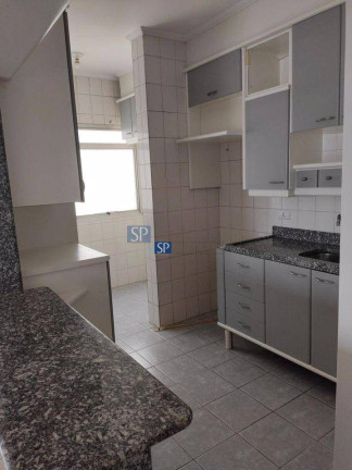 Imagem Apartamento com 2 Quartos à Venda, 65 m² em Vila Industrial - Campinas