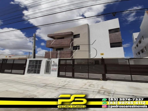 Imagem Apartamento com 1 Quarto à Venda, 52 m² em Cristo Redentor - João Pessoa Imagem Apartamento com 1 Quarto à Venda, 52 m² em Cristo Redentor - João Pessoa
