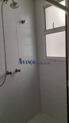 Imagem Apartamento com 2 Quartos à Venda, 72 m² em Parque Residencial Nove De Julho - Jundiaí Imagem Apartamento com 2 Quartos à Venda, 72 m² em Parque Residencial Nove De Julho - Jundiaí