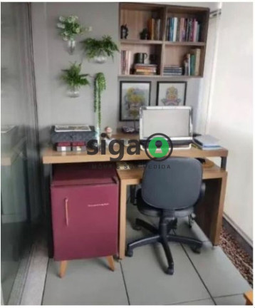 Imagem Apartamento com 1 Quarto à Venda, 82 m² em Brooklin - São Paulo Imagem Apartamento com 1 Quarto à Venda, 82 m² em Brooklin - São Paulo