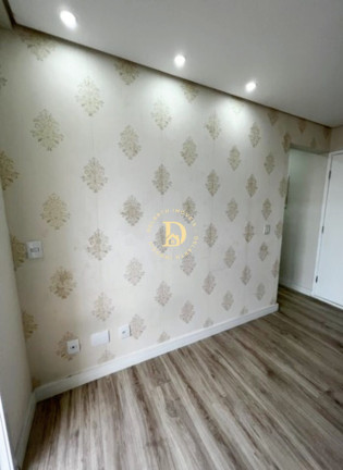 Imagem Apartamento com 2 Quartos à Venda, 49 m² em Parque Residencial Flamboyant - São José Dos Campos Imagem Apartamento com 2 Quartos à Venda, 49 m² em Parque Residencial Flamboyant - São José Dos Campos