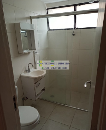 Imagem Apartamento com 2 Quartos à Venda, 89 m² em Vila Mariana - São Paulo