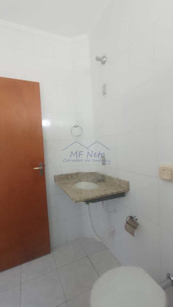 Imagem Apartamento com 2 Quartos à Venda, 64 m² em Residencial Suzana - Pirassununga