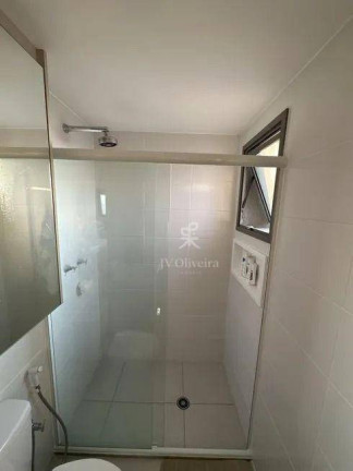 Imagem Apartamento com 3 Quartos à Venda, 80 m² em Butantã - São Paulo Imagem Apartamento com 3 Quartos à Venda, 80 m² em Butantã - São Paulo