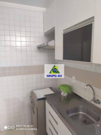 Imagem Apartamento com 2 Quartos à Venda, 60 m² em Jardim Proença - Campinas Imagem Apartamento com 2 Quartos à Venda, 60 m² em Jardim Proença - Campinas