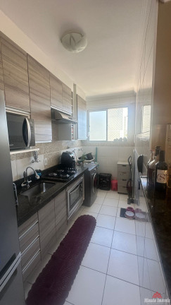 Imagem Apartamento com 2 Quartos à Venda, 51 m² em Recanto Quarto Centenário - Jundiaí Imagem Apartamento com 2 Quartos à Venda, 51 m² em Recanto Quarto Centenário - Jundiaí