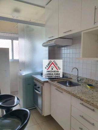 Imagem Apartamento com 2 Quartos à Venda, 53 m² em Barra Funda - São Paulo