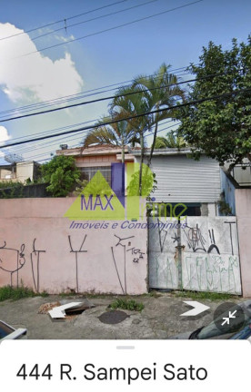 Imagem Terreno à Venda, 1.200 m² em Jardim Matarazzo - São Paulo Imagem Terreno à Venda, 1.200 m² em Jardim Matarazzo - São Paulo