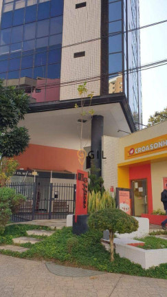 Imagem Sala Comercial à Venda, 58 m² em Jardim Esplanada Ii - São José Dos Campos Imagem Sala Comercial à Venda, 58 m² em Jardim Esplanada Ii - São José Dos Campos