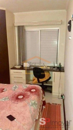 Imagem Apartamento com 2 Quartos à Venda, 59 m² em Vila Mazzei - São Paulo Imagem Apartamento com 2 Quartos à Venda, 59 m² em Vila Mazzei - São Paulo