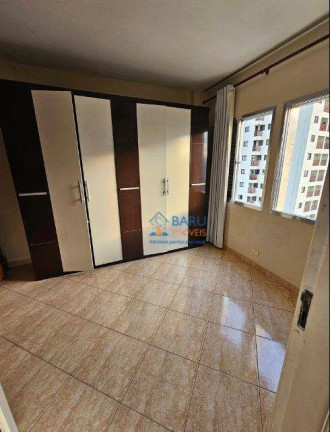 Imagem Apartamento com 2 Quartos à Venda, 80 m² em Campos Elíseos - São Paulo Imagem Apartamento com 2 Quartos à Venda, 80 m² em Campos Elíseos - São Paulo
