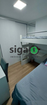 Imagem Apartamento com 2 Quartos à Venda, 47 m² em Tatuapé - São Paulo Imagem Apartamento com 2 Quartos à Venda, 47 m² em Tatuapé - São Paulo