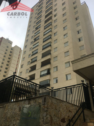 Imagem Apartamento à Venda, em Jundiaí Imagem Apartamento à Venda, em Jundiaí