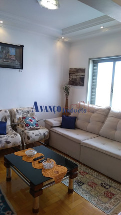 Imagem Apartamento com 2 Quartos à Venda, 109 m² em Centro - Jundiaí Imagem Apartamento com 2 Quartos à Venda, 109 m² em Centro - Jundiaí