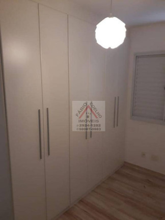 Imagem Apartamento com 3 Quartos à Venda, 107 m² em Jardim Marajoara - São Paulo Imagem Apartamento com 3 Quartos à Venda, 107 m² em Jardim Marajoara - São Paulo