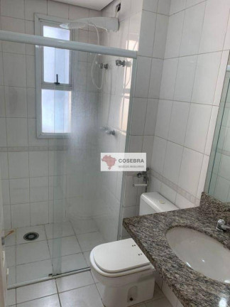Imagem Apartamento com 1 Quarto para Alugar, 43 m² em Vila Olímpia - São Paulo Imagem Apartamento com 1 Quarto para Alugar, 43 m² em Vila Olímpia - São Paulo