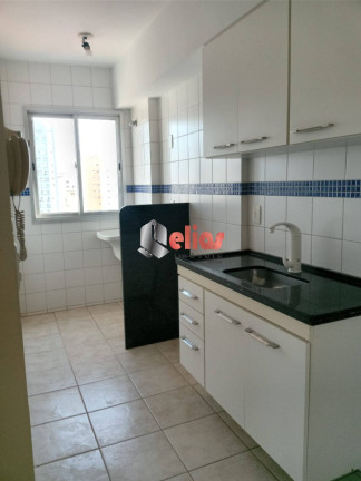 Imagem Apartamento com 1 Quarto à Venda, 45 m² em Vila Altinópolis - Bauru