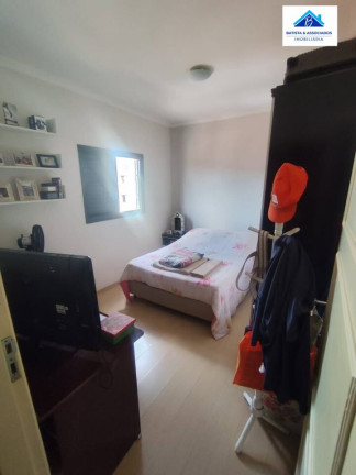 Imagem Apartamento com 2 Quartos à Venda, 62 m² em Jardim Flamboyant - Campinas Imagem Apartamento com 2 Quartos à Venda, 62 m² em Jardim Flamboyant - Campinas