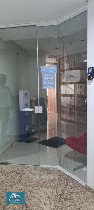 Imagem Sala Comercial à Venda, 121 m² em Barra Funda - São Paulo Imagem Sala Comercial à Venda, 121 m² em Barra Funda - São Paulo