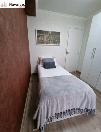 Imagem Imóvel com 2 Quartos à Venda, 83 m² em Mooca - São Paulo Imagem Imóvel com 2 Quartos à Venda, 83 m² em Mooca - São Paulo