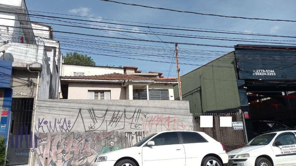Terreno à Venda, 271 m² em Itaberaba - São Paulo