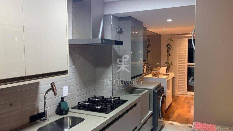 Imagem Apartamento com 2 Quartos à Venda, 83 m² em Vila Sônia - São Paulo Imagem Apartamento com 2 Quartos à Venda, 83 m² em Vila Sônia - São Paulo