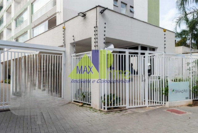 Imagem Apartamento com 2 Quartos à Venda, 49 m² em Brás - São Paulo