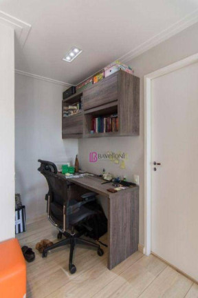 Imagem Apartamento com 2 Quartos à Venda, 66 m² em Sumaré - São Paulo Imagem Apartamento com 2 Quartos à Venda, 66 m² em Sumaré - São Paulo