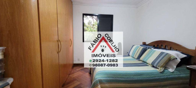 Imagem Apartamento com 3 Quartos à Venda, 102 m² em Jardim Marajoara - São Paulo Imagem Apartamento com 3 Quartos à Venda, 102 m² em Jardim Marajoara - São Paulo