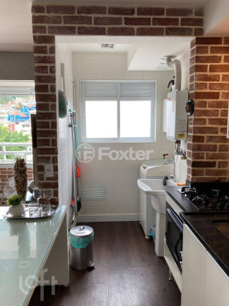 Imagem Apartamento com 1 Quarto à Venda, 42 m² em Vila Anglo Brasileira - São Paulo