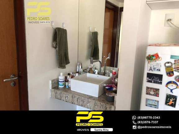 Imagem Sala Comercial à Venda, 47 m² em Cabo Branco - João Pessoa Imagem Sala Comercial à Venda, 47 m² em Cabo Branco - João Pessoa