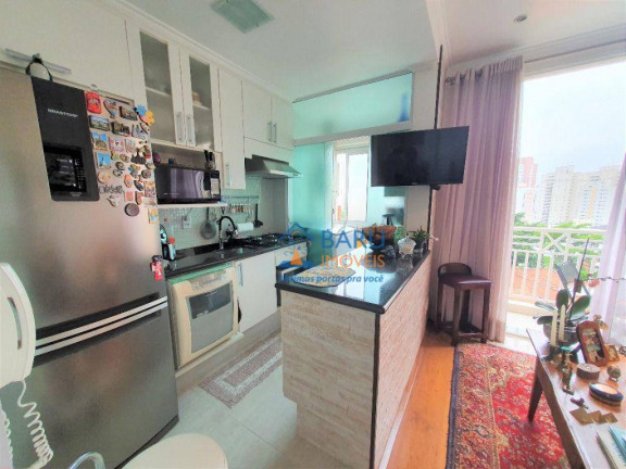 Imagem Apartamento com 1 Quarto à Venda, 52 m² em Vila Pompeia - São Paulo Imagem Apartamento com 1 Quarto à Venda, 52 m² em Vila Pompeia - São Paulo