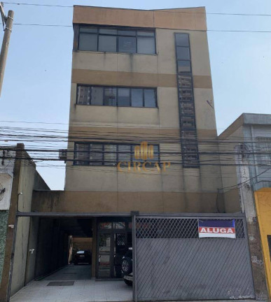 Edifício Residencial à Venda ou Locação, 680 m² em Barra Funda - São Paulo