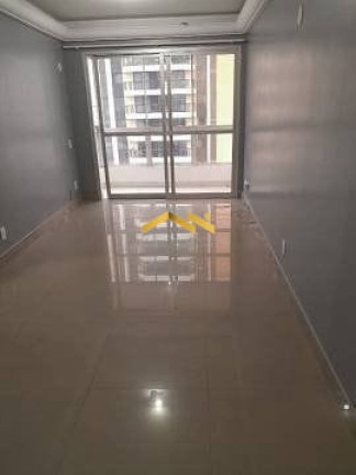 Imagem Apartamento com 2 Quartos à Venda, 64 m² em Moema - São Paulo Imagem Apartamento com 2 Quartos à Venda, 64 m² em Moema - São Paulo
