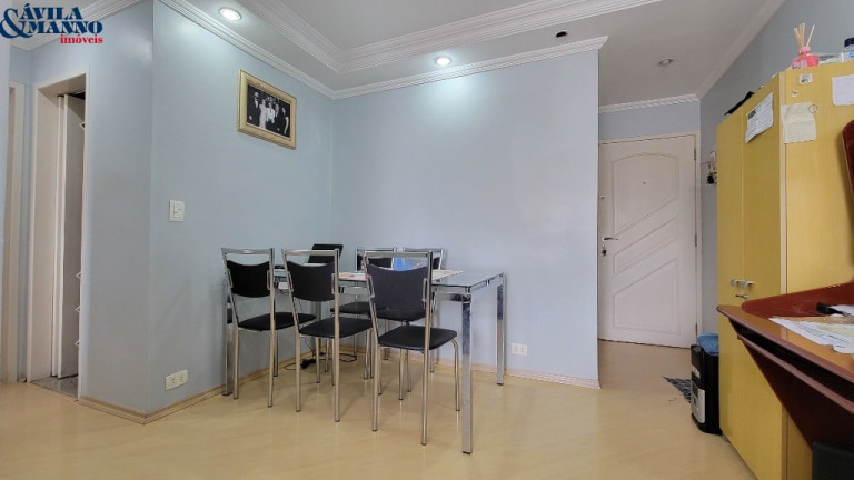 Imagem Apartamento com 2 Quartos à Venda, 55 m² em Mooca - São Paulo