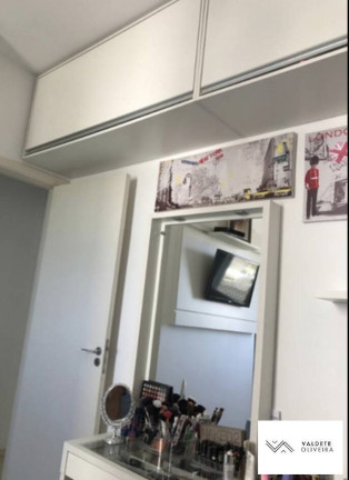 Imagem Apartamento com 2 Quartos à Venda, 55 m² em Urbanova V - São José Dos Campos Imagem Apartamento com 2 Quartos à Venda, 55 m² em Urbanova V - São José Dos Campos