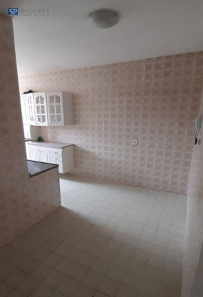 Imagem Apartamento com 2 Quartos à Venda, 80 m² em Cambuí - Campinas Imagem Apartamento com 2 Quartos à Venda, 80 m² em Cambuí - Campinas