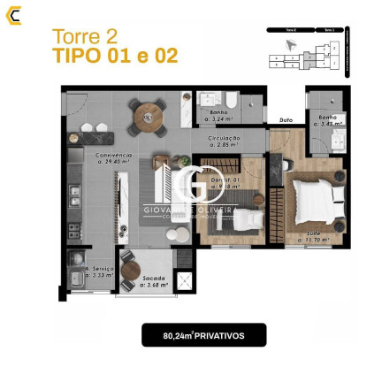 Imagem Apartamento com 2 Quartos à Venda, 80 m² em Comerciário - Criciúma Imagem Apartamento com 2 Quartos à Venda, 80 m² em Comerciário - Criciúma