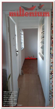 Imagem Apartamento com 2 Quartos à Venda, 61 m² em Vila São Geraldo - São Paulo