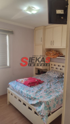 Imagem Apartamento com 2 Quartos à Venda, 54 m² em Vila Formosa - São Paulo Imagem Apartamento com 2 Quartos à Venda, 54 m² em Vila Formosa - São Paulo