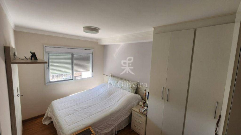 Imagem Apartamento com 2 Quartos à Venda, 60 m² em Jardim Das Vertentes - São Paulo